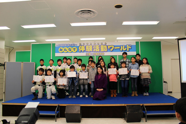 Photo_4_2