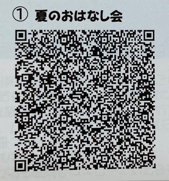 Qr_2