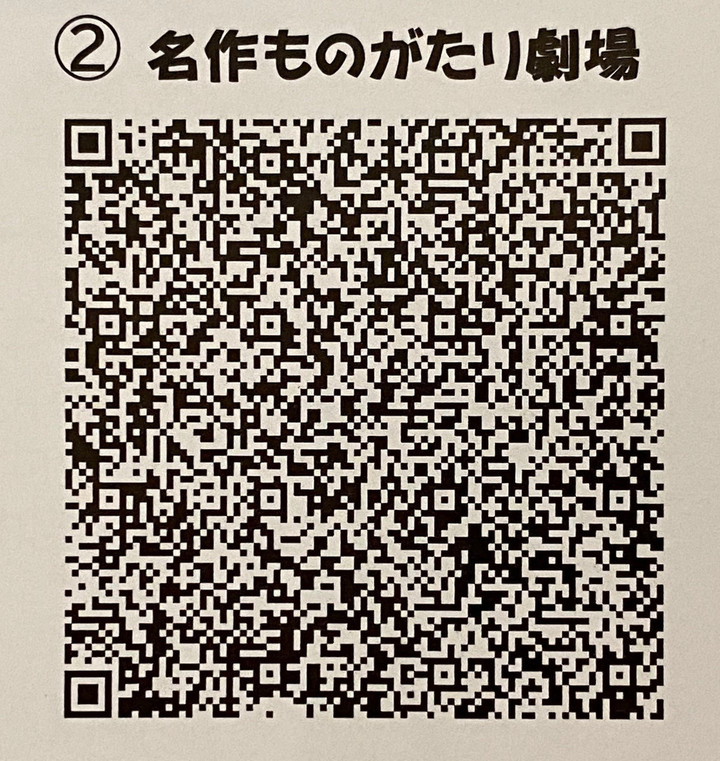 Qr_3